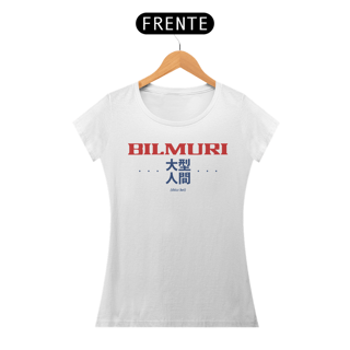 Nome do produto Bilmuri - Baby Look