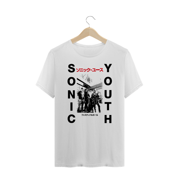Sonic Youth - Plus Size