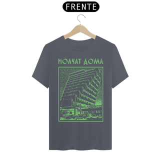 Nome do produto Molchat Doma - Básica