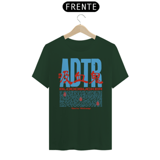 Nome do produto A Day To Remember 