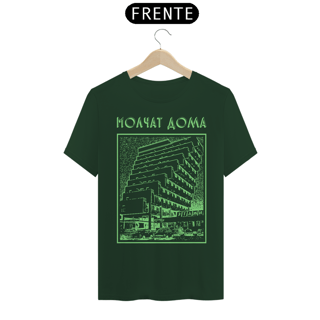 Nome do produto Molchat Doma - Básica