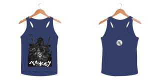 Nome do produto Camisa Regata - Guts 09