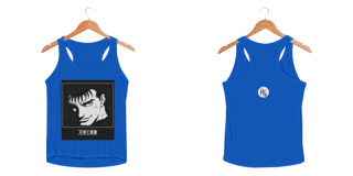 Nome do produto Camisa Regata - Guts 17