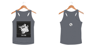 Nome do produto Camisa Regata - Guts 17