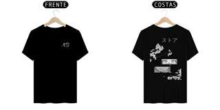  NB Store White x Sakura