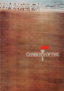 Carruagens de Fogo (Chariots of Fire), 1981