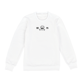 Nome do produto Moletom unissex Satoru Gojo 