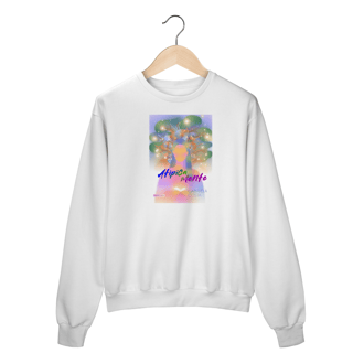 Nome do produto moletom fechado atipicamente