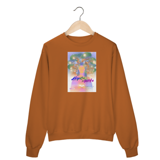 Nome do produto moletom fechado atipicamente