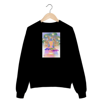 Nome do produto moletom fechado atipicamente