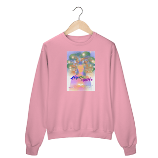 Nome do produto moletom fechado atipicamente