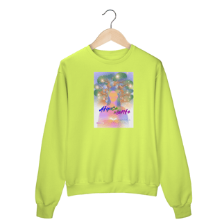 Nome do produto moletom fechado atipicamente