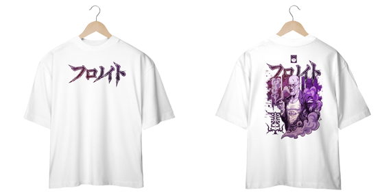 Camiseta Oversized Freud Estupefato Academy