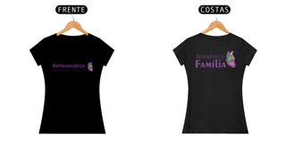 Nome do produto Camiseta Classic - Armarinho Família