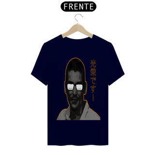 Nome do produto RENATOSAN EF 20