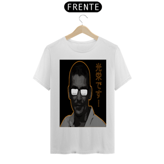 Nome do produto RENATOSAN EF 20