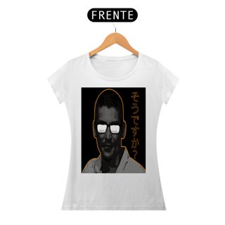 Nome do produto RENATOSAN2 EF 20 FEM