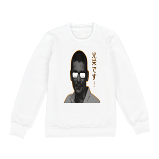 Nome do produto MOLETOM EF 01