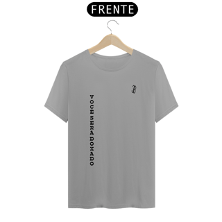 Nome do produto R38TAO FL 07