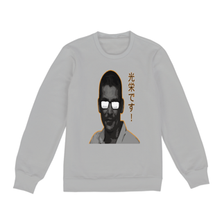 Nome do produto MOLETOM EF 01