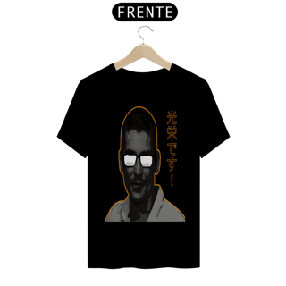 Nome do produto RENATOSAN EF 20