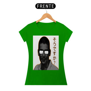 RENATOSAN2 EF 20 FEM