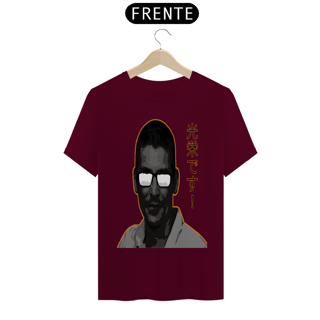 Nome do produto RENATOSAN EF 20