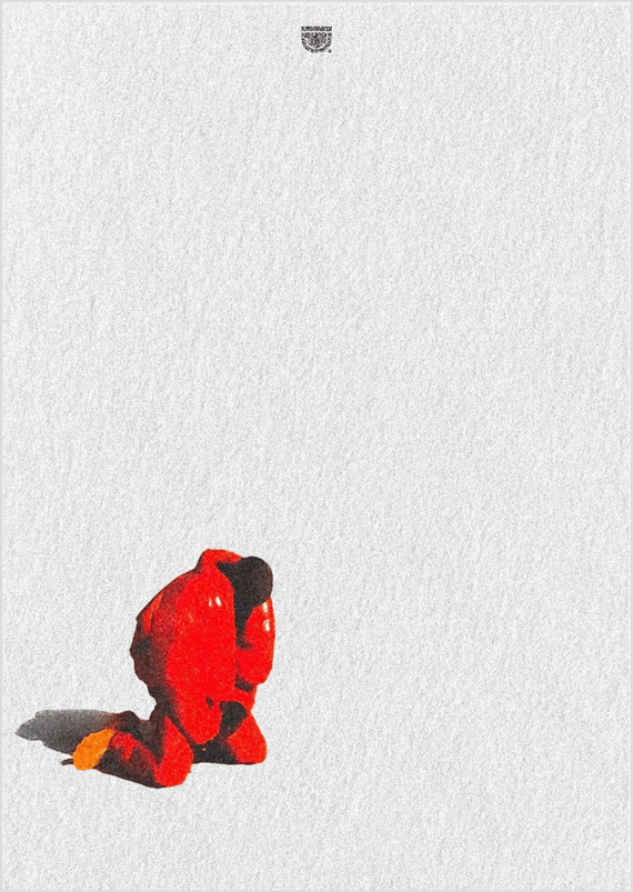 Kanye West