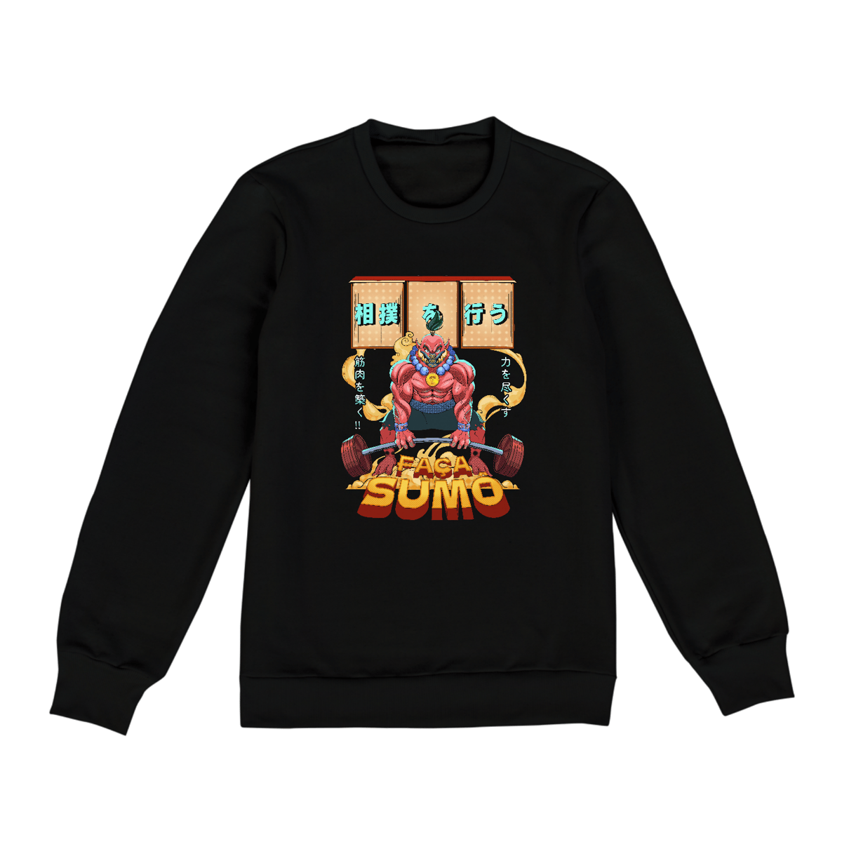 Nome do produto: MOLETOM SEM CAPUZ DEADLIFT SUMÔ