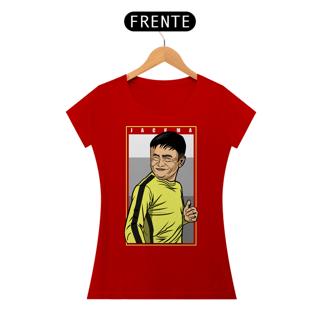 Nome do produto Baby Look Jack Ma