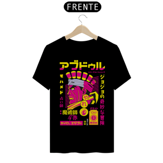 T-Shirt Avdol JoJo's Bizarre Adventure