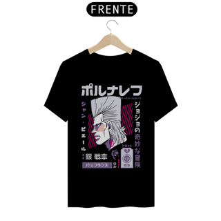 T-Shirt Polnareff JoJo's Bizarre Adventure