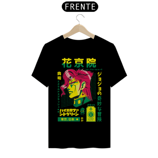 T-Shirt Kakyoin JoJo's Bizarre Adventure