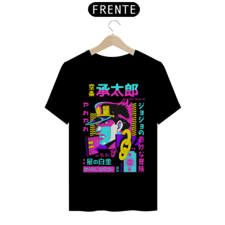 T-Shirt Jotaro JoJo's Bizarre Adventure