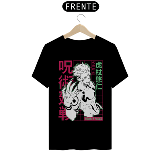 T-Shirt Jujutsu Kaisen Sukuna Double Faced