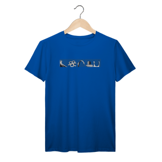 Nome do produto Camiseta reta ícones Brasília