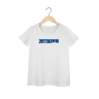 Nome do produto Camiseta Babylong ícones Brasília 