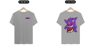 Nome do produto Gengar - Quality