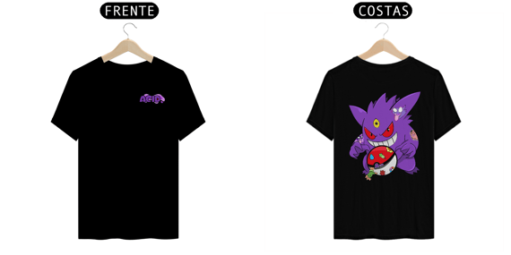 Gengar - Frente e Costas