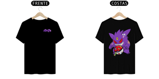 Gengar - Quality