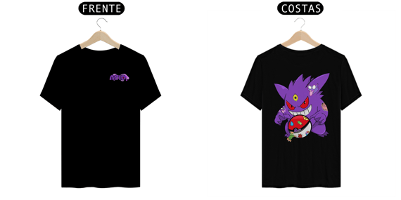 Gengar - Quality