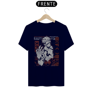 Nome do produto CAMISA: ATTACK ON TITAN