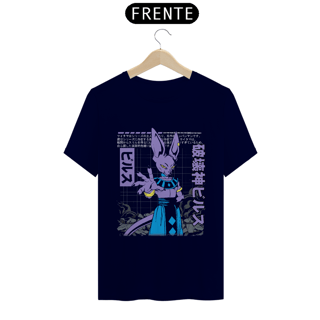 Nome do produto CAMISA: DRAGON BALL