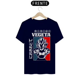 Nome do produto CAMISA: DRAGON BALL