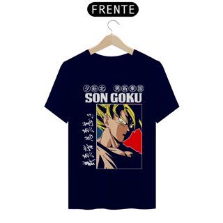 Nome do produto CAMISA: DRAGON BALL