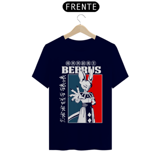 Nome do produto CAMISA: DRAGON BALL