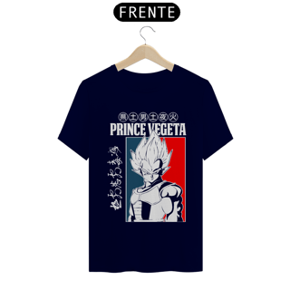 Nome do produto CAMISA: DRAGON BALL
