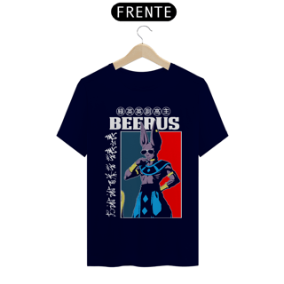 Nome do produto CAMISA: DRAGON BALL
