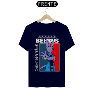 Nome do produto CAMISA: DRAGON BALL