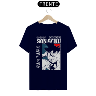 Nome do produto CAMISA: DRAGON BALL